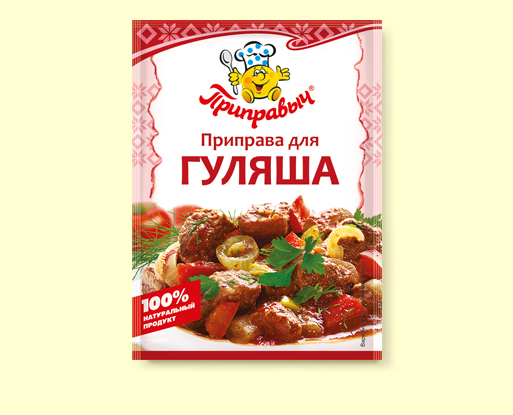 Приправа Для гуляша 15г*35шт (шоу-бокс) Приправыч